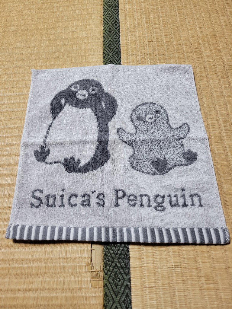 Suicaのペンギン ハンドタオル グレー（なかよし）:TRAINIART JRE MALL