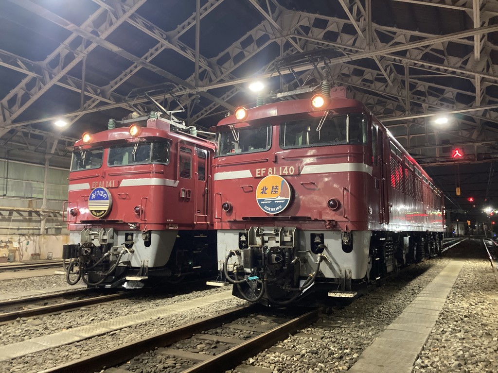 完売しました【2024年11月30日（土）・12月1日（日）開催】秋の機関車