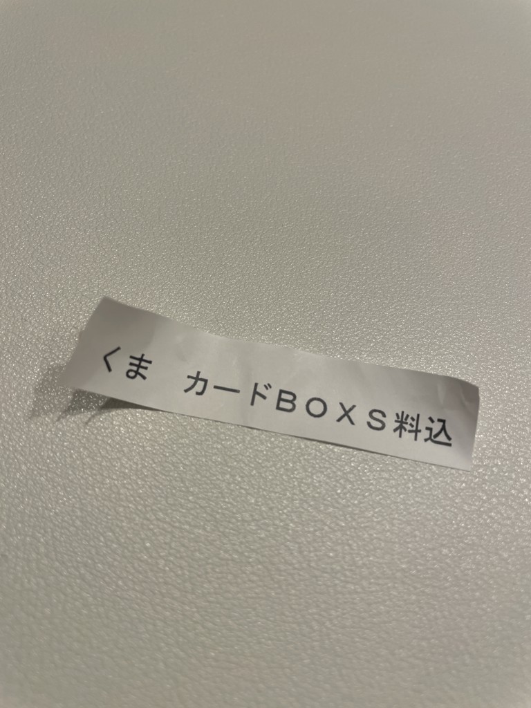 投稿写真
