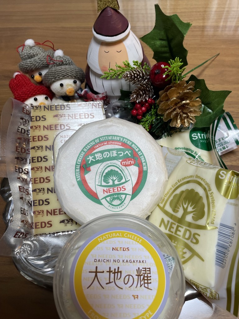 どさんこグルメ便] 〈チーズ工房NEEDS〉チーズ5種セット
