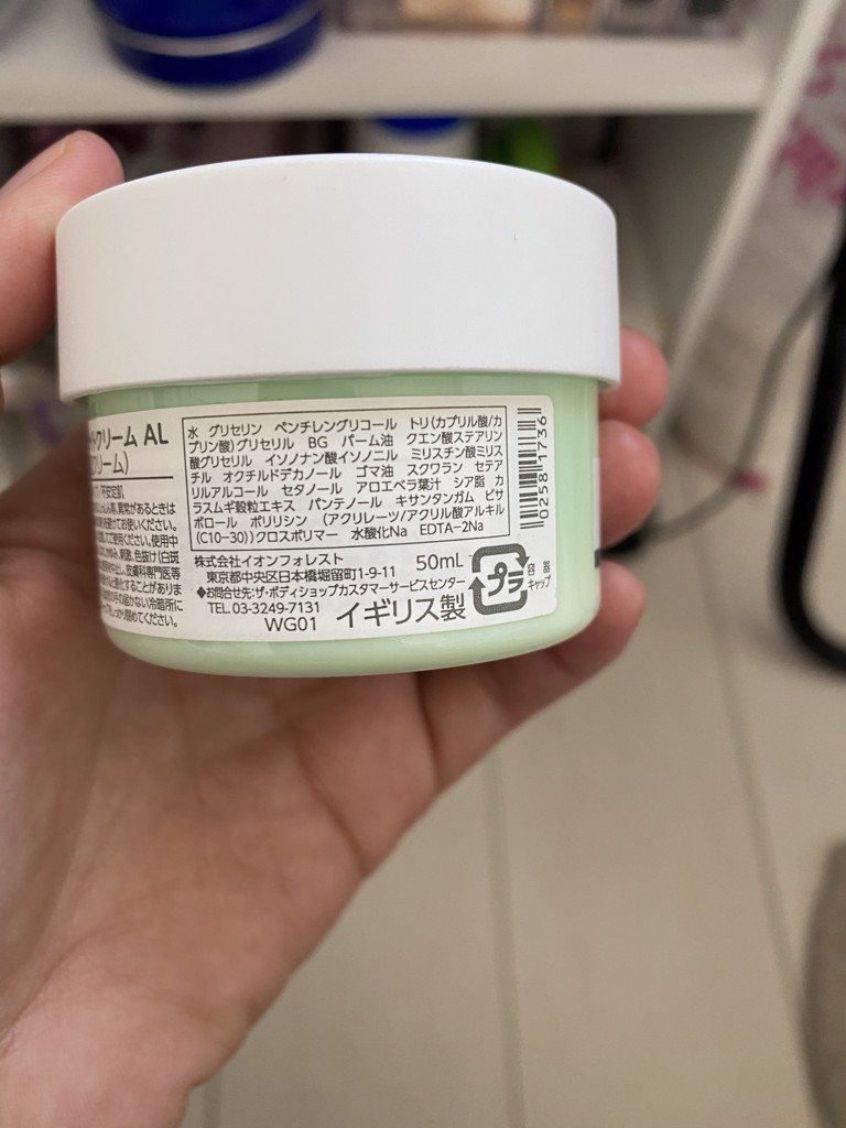 投稿写真