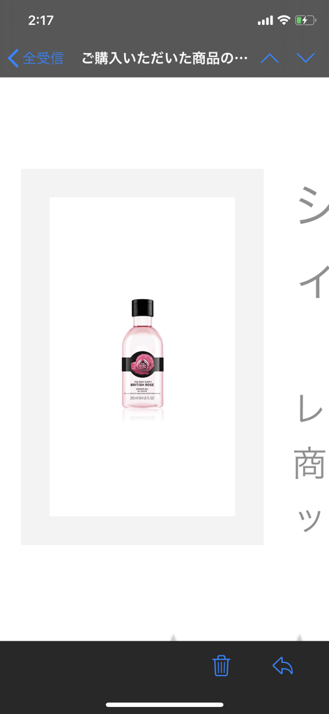 投稿写真