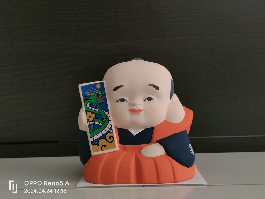 2025年福助 年玉 吉兆福助のレビュー/クチコミ - 福助公式オンラインストア