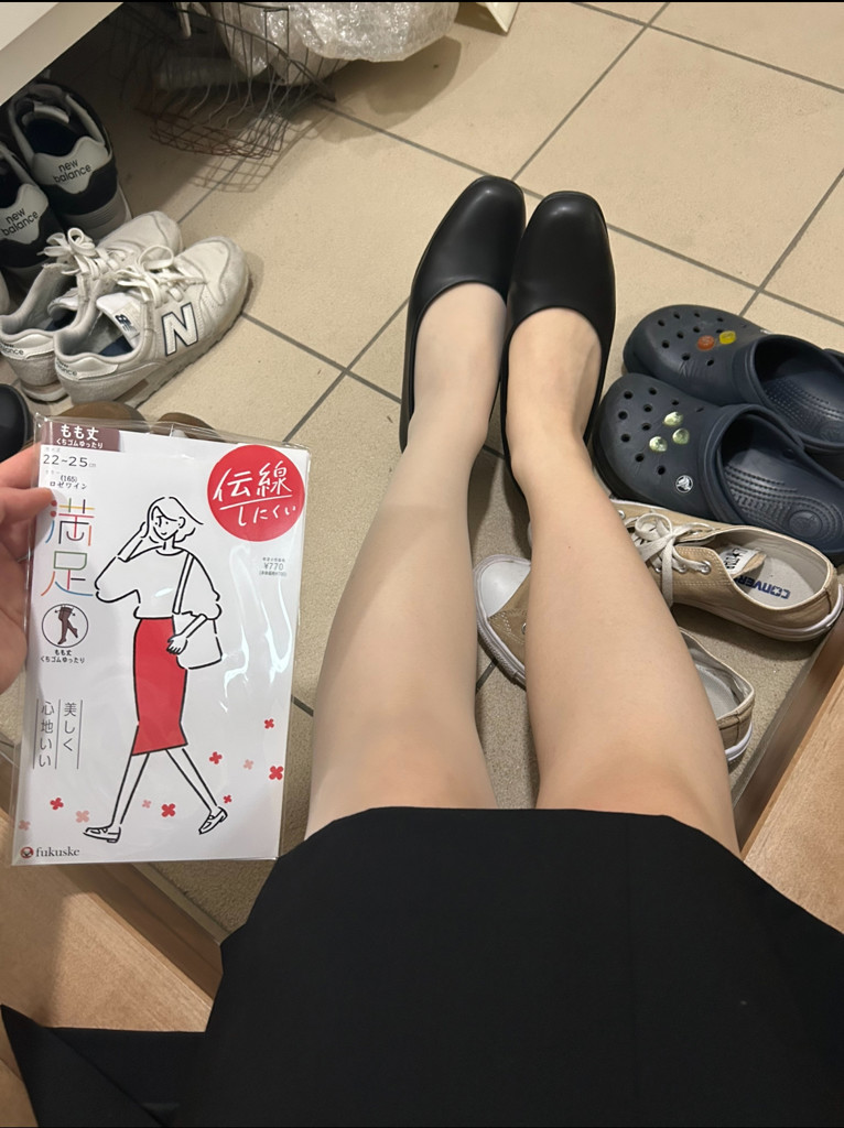 京都国際ユニホーム下 ストッキング