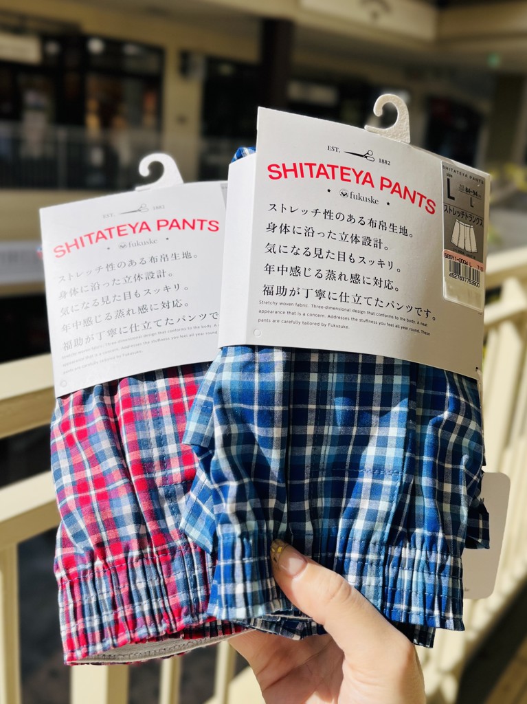 fukuske(フクスケ) ： SHITATEYA PANTS】 トランクス 無地 トランクス