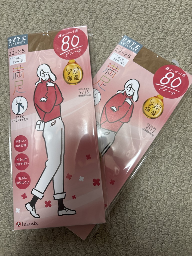 おたふく　値下 楽天市場】福助 公式 タイツ 80デニール レディース 満足 無地