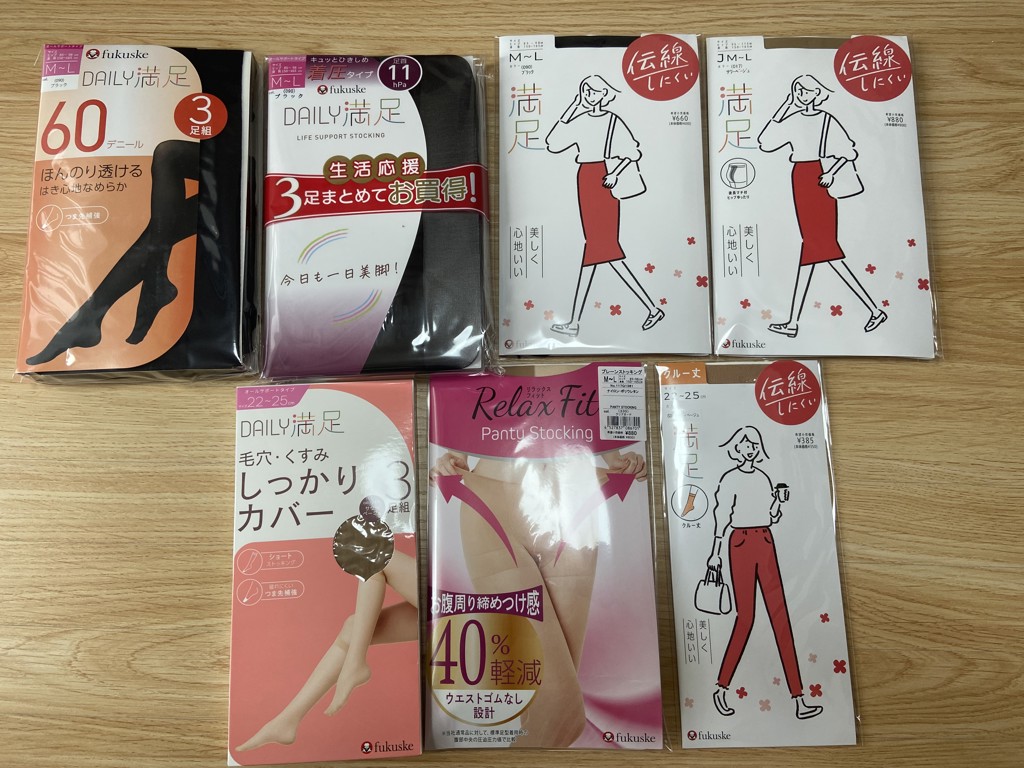 【蓮さま専用】ダヤン  福袋 2018 + オマケ LOPB-2601：お年玉ぽち袋 ロングサイズ（同柄3枚入り）赤うま