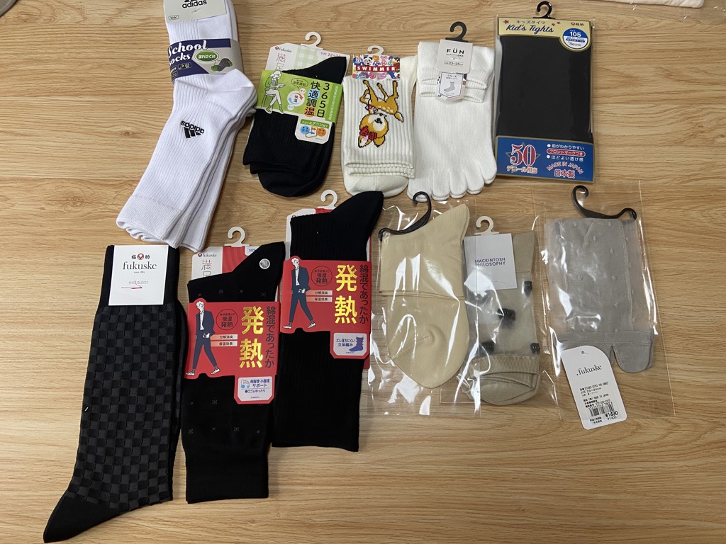 バンブー手提げ 再販 まとめ買い3点 専用 藤原産業 セフティー3 刈払機用防振肩掛バンドダブル KB-26A ( 1