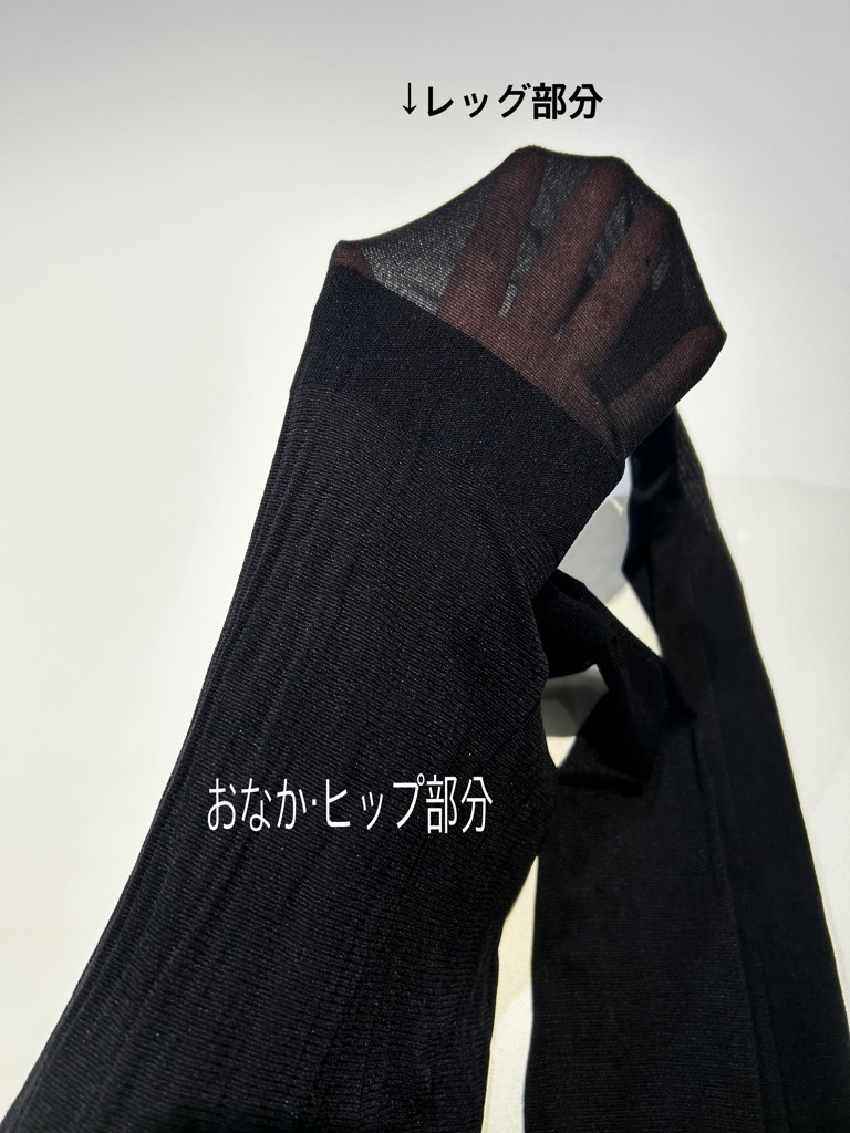 ぷくぷく 福助 fukuske ふふふなここち カップ付きタンクトップ レディース