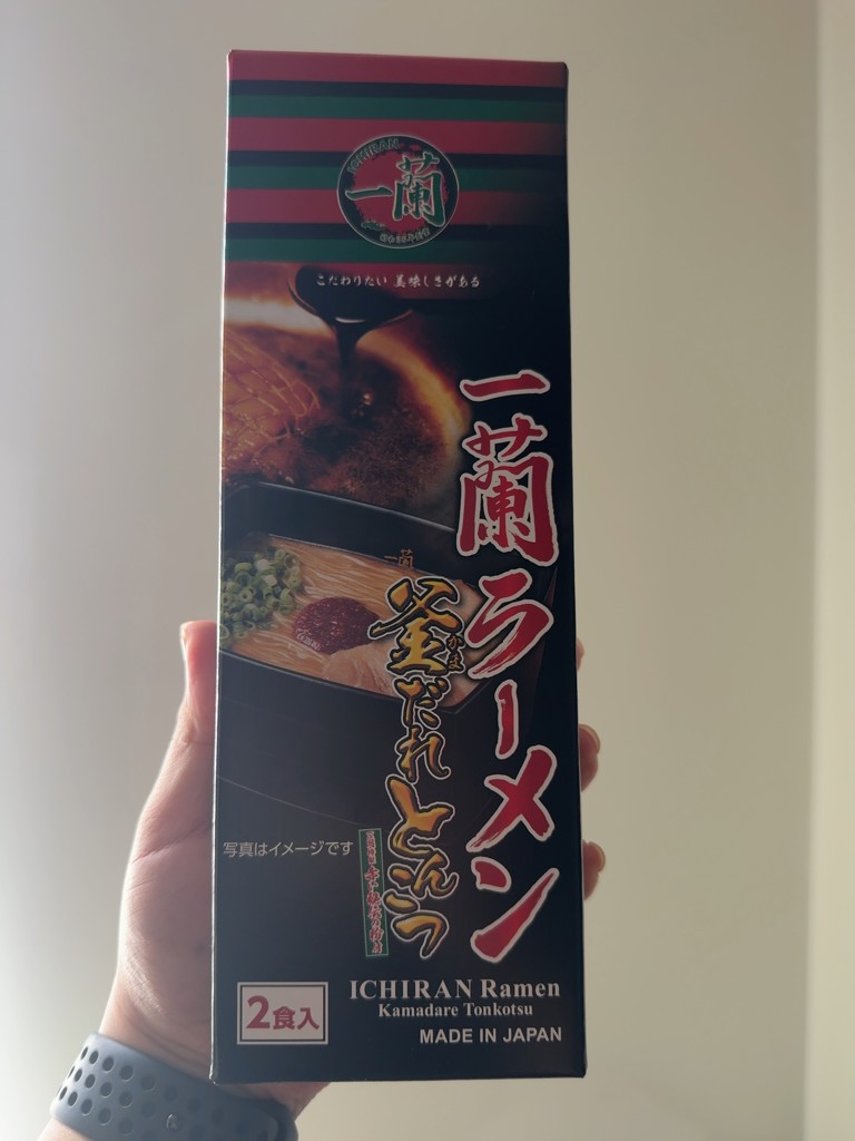 ＋300pt＞一蘭ラーメン 釜だれとんこつ（2食入）×5箱 (計10食): 一蘭の