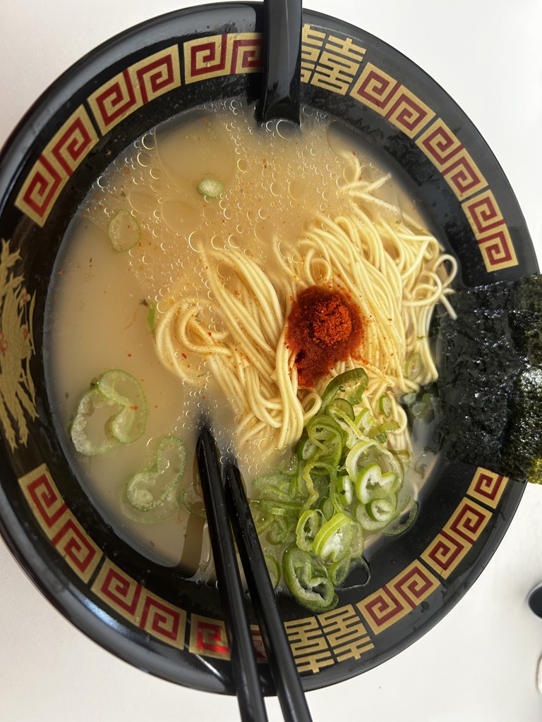 有田焼 一蘭謹製 丸どんぶり付き】一蘭福袋2026 ～松～