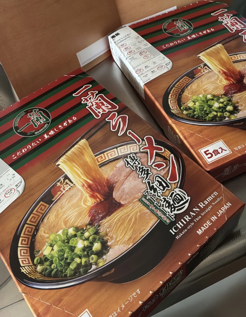 一蘭ラーメン 博多細麺ストレート（5食入）