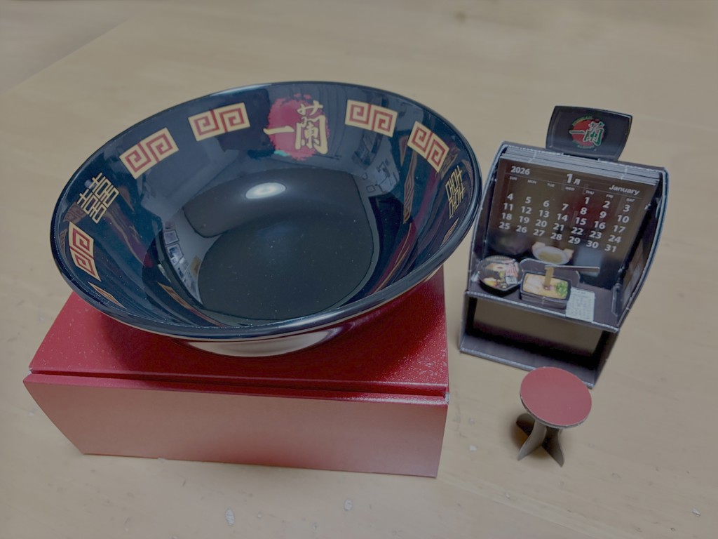 【未開封新品】一蘭　どんぶり 2店舗限定】豪華一蘭セット(太宰府参道店限定デザイン)｜おみやげ