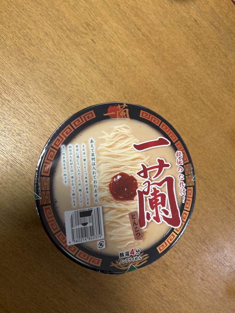 一蘭 とんこつ × 6個（カップ）