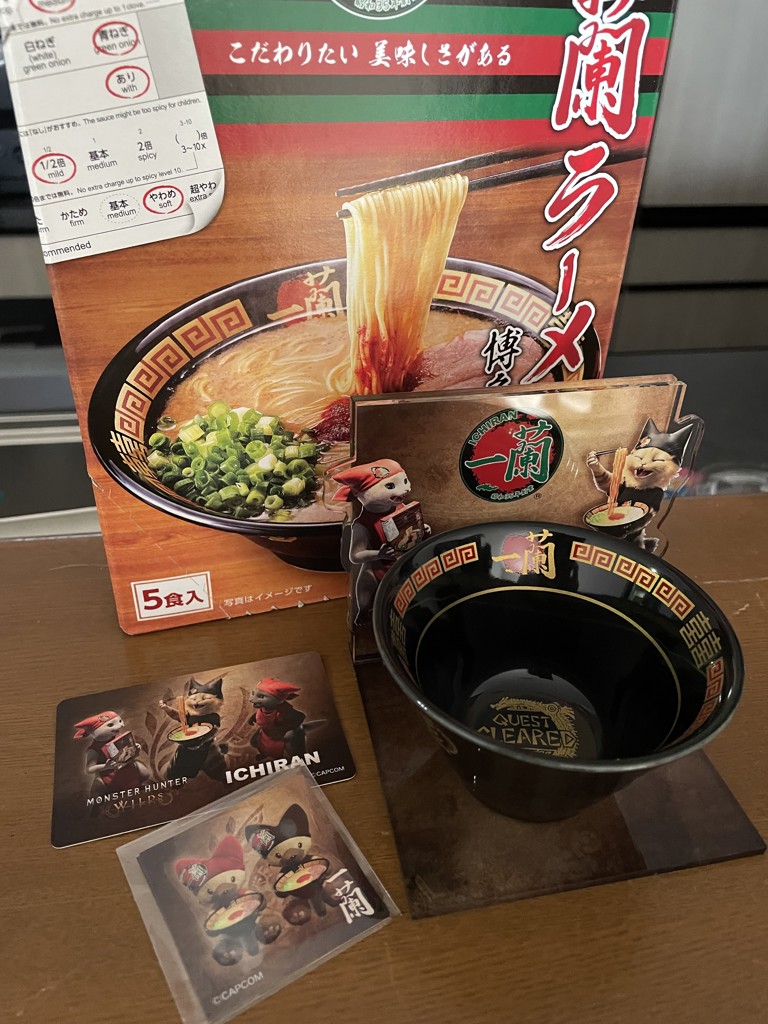 一蘭博多細麺 モンハンワイルズセット ～一蘭狩人さかずき～