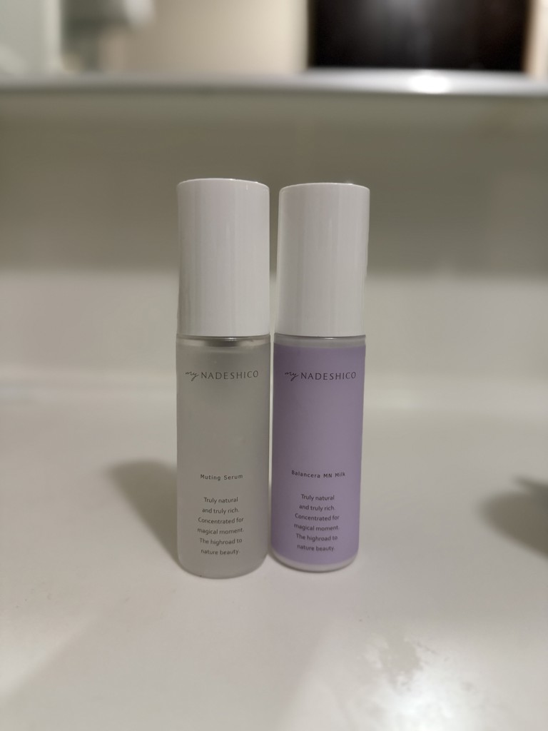 美容液 Mayumi バランサーVCセラム – My NADESHICO Store