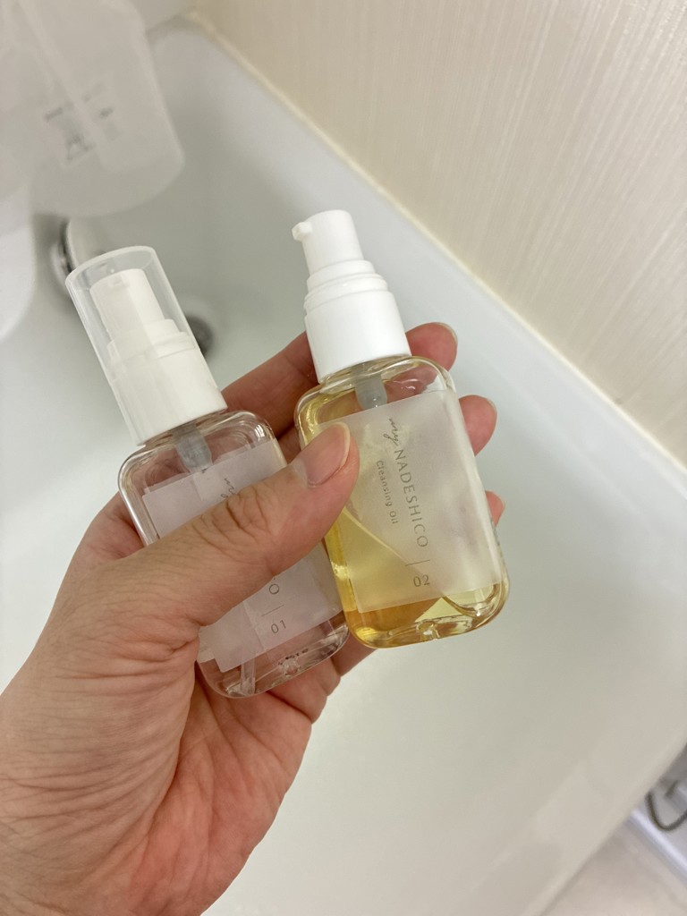 6/13(土)順次発送【限定価格】クレンジングオイル1 お試しサイズ30mL
