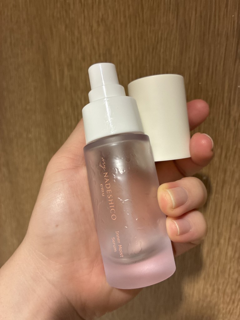インナーモイストセラム – My NADESHICO Store