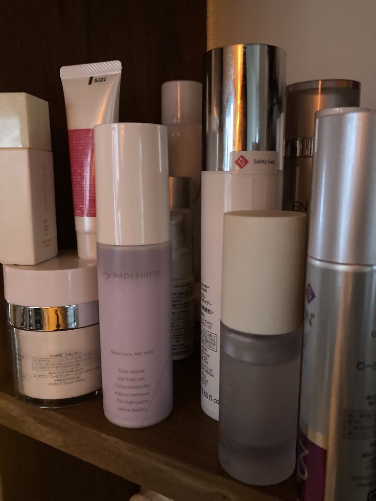 バランセラMNミルク – My NADESHICO Store