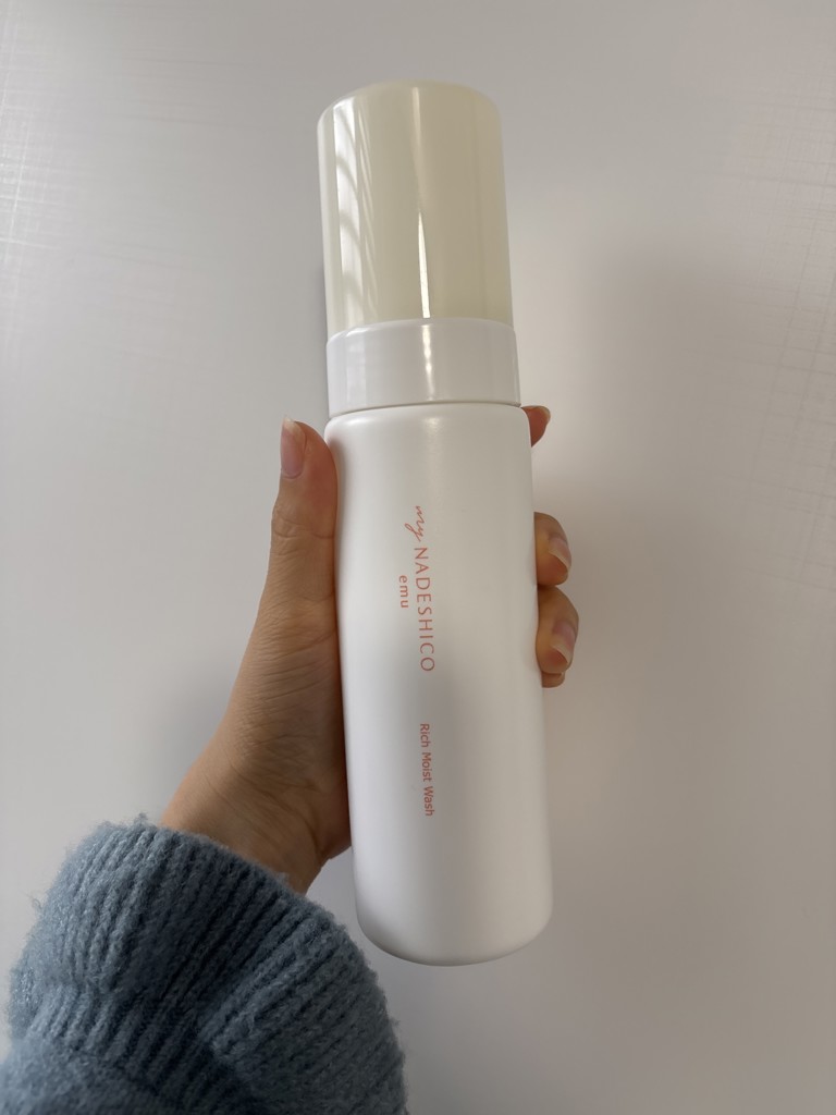 マイナデシコemuリッチモイストウォッシュ 200mL マイナデシコemuリッチモイストウォッシュ 200mL リッチモイスト