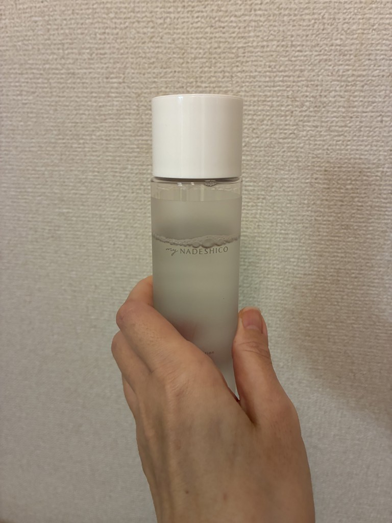 ミューティングローション – My NADESHICO Store