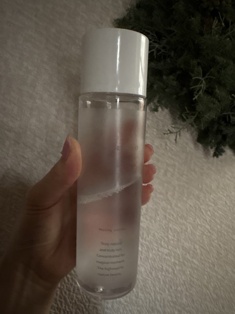 ミューティングローション – My NADESHICO Store