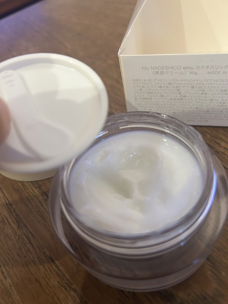 カクタスリッチVBクリーム – My NADESHICO Store