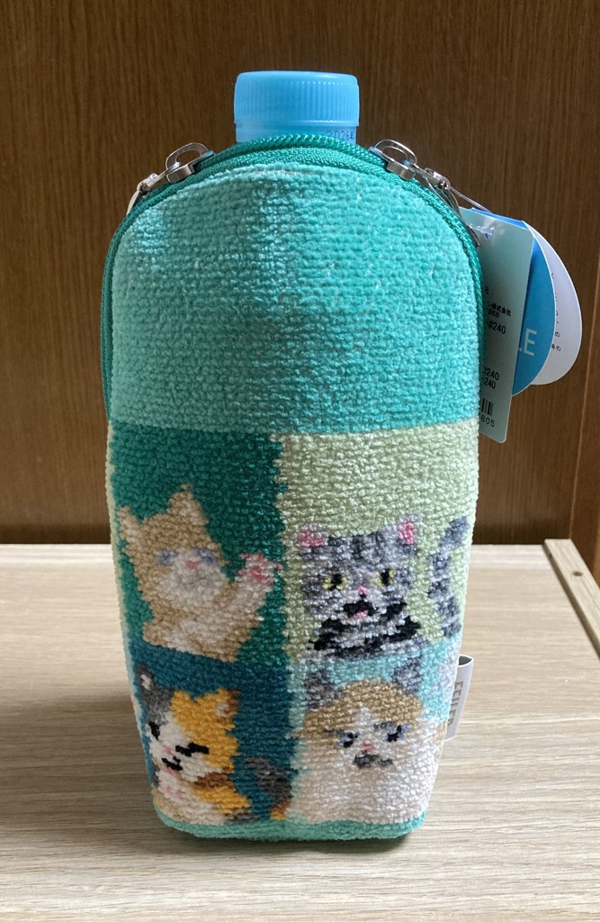 ルック！マイキャット ボトルポーチ MCT-257084(ミディアムグリーン