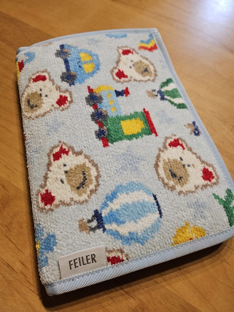 リーベトレジャーボックス マルチケース LTX-251095(ペールブルー