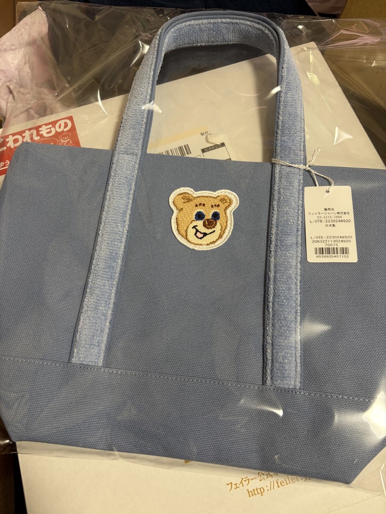 オールドテディ ワッペントートバッグ L/OTE-163164(ネイビー