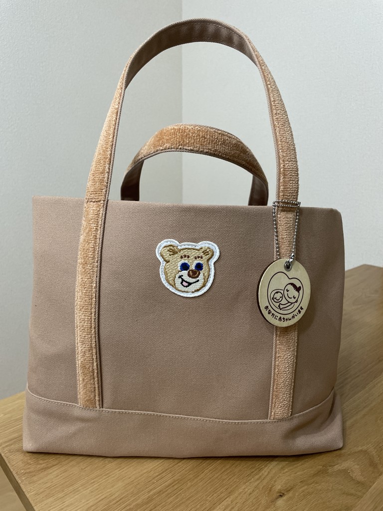 オールドテディ ワッペントートバッグ L/OTE-223025(ベージュ