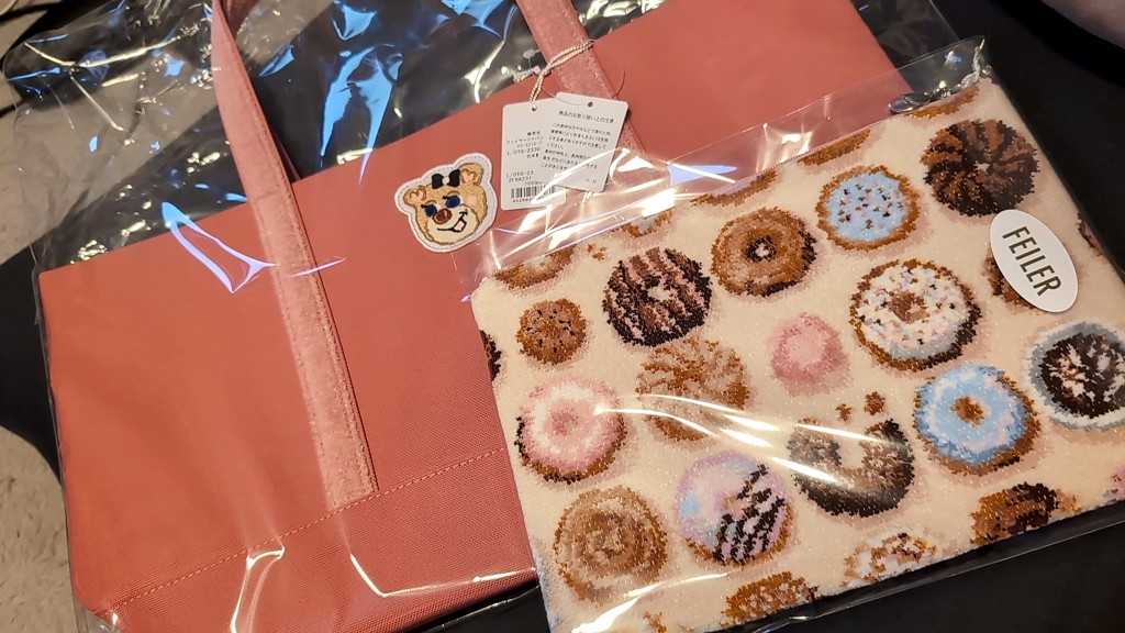 モグモグドーナツ フラットポーチM L/MOG-243176（WEB限定）(ベージュ