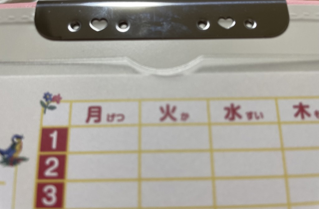 ハイジ 筆箱 HE-260015（取扱店舗限定）(ペールピンク): FEILER