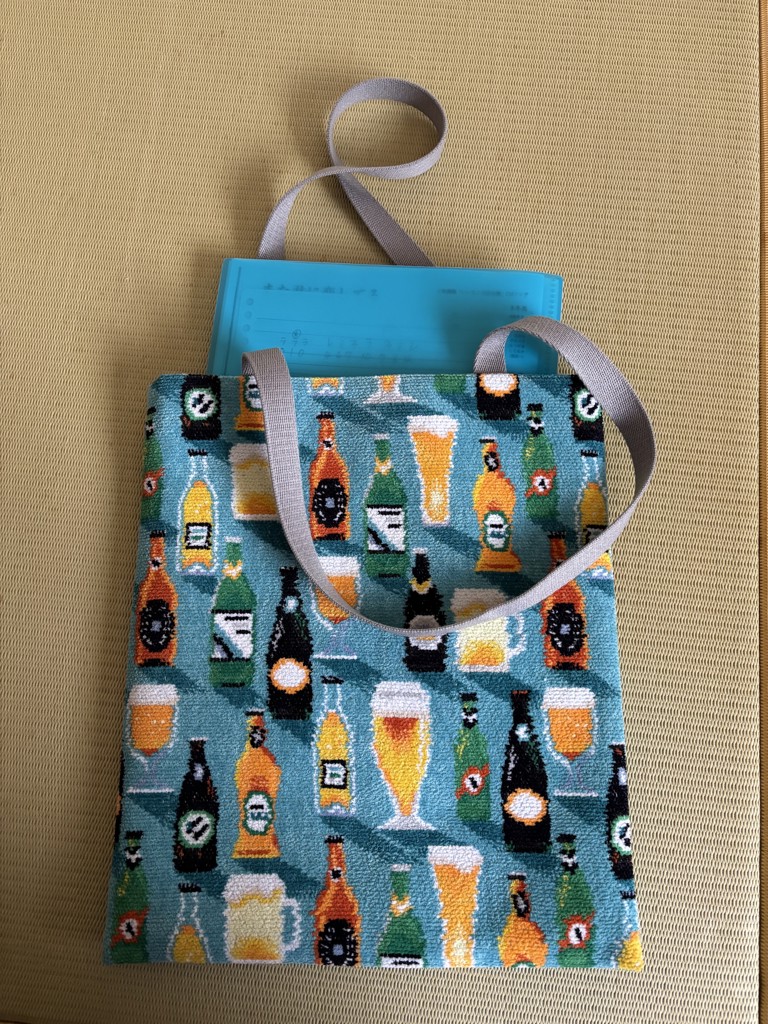 ラブラリーパーティー トートバッグ L/LOP-257484(ターコイズブルー