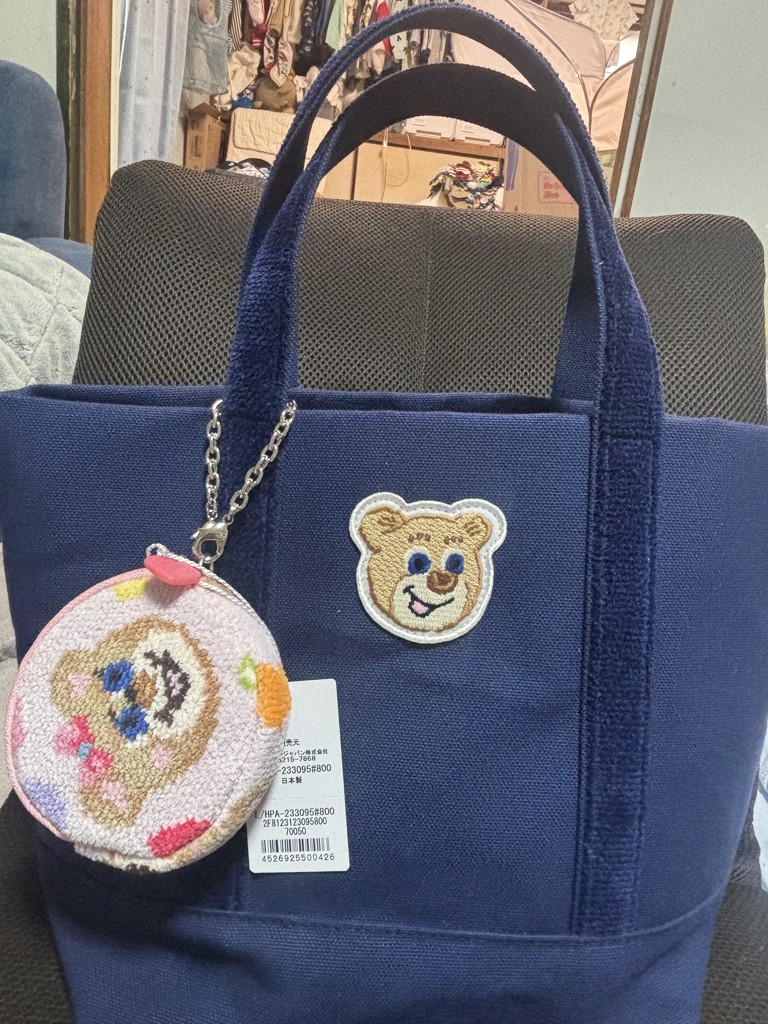 新品✨ラブラリー バイフェイラー ハッピーポップニナ ベビーカーポーチ テディ ハッピーポップニナ ベビーカーポーチ L/HPA-233102(ペール