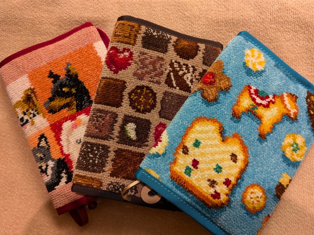 フィーカタイム ブックカバー FKT-257531（WEB限定）(ターコイズブルー