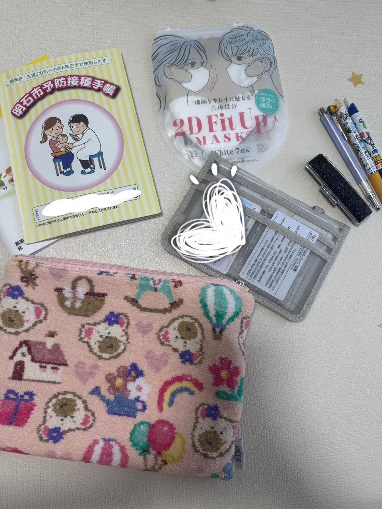 リリアドリーミーハウス ポーチ LDH-251110(ペールアプリコット