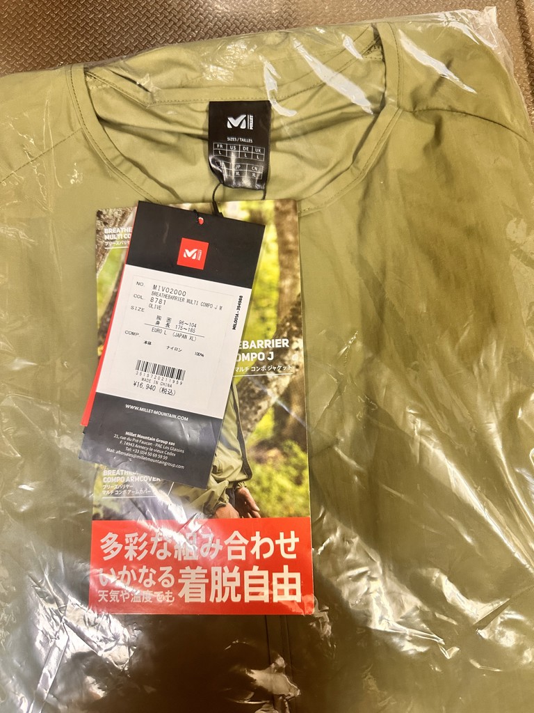 ユーザー写真