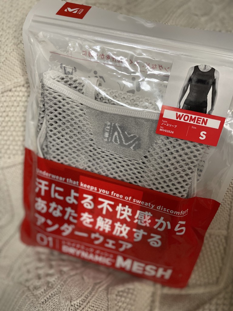 投稿写真