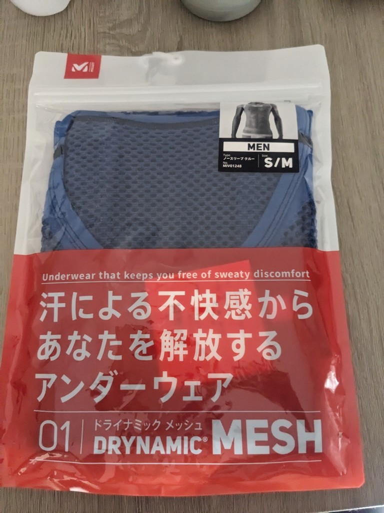 投稿写真