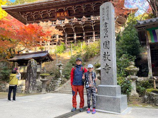 ユーザー写真