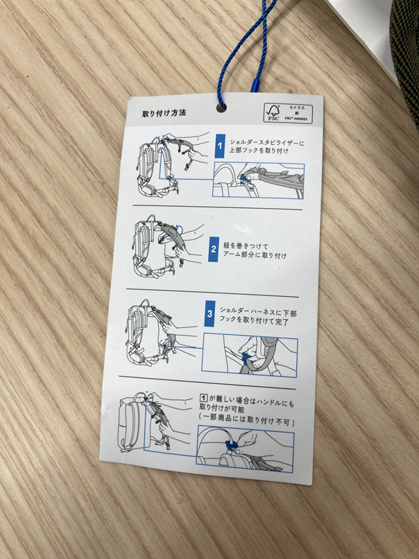 ユーザー写真