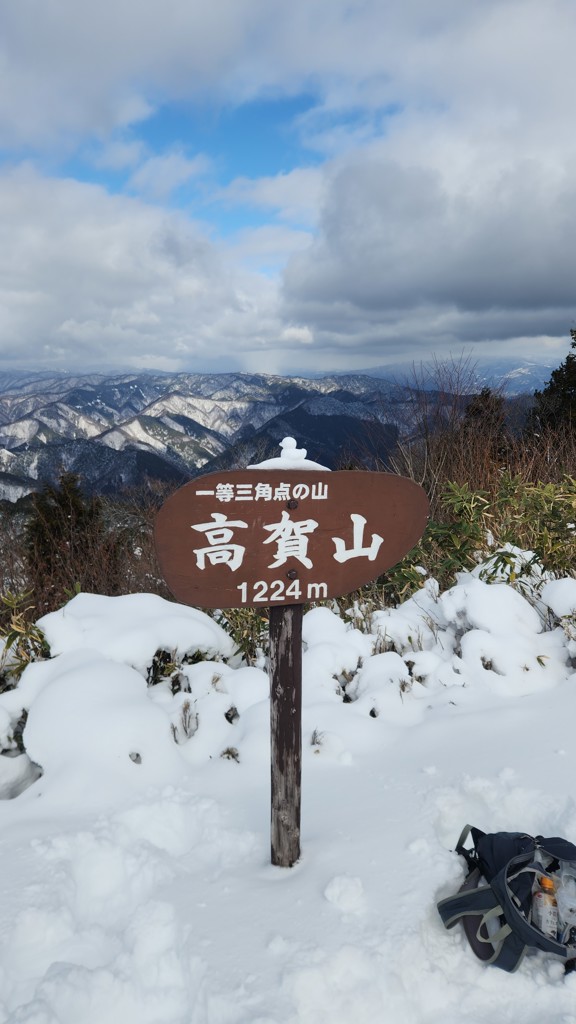 投稿写真