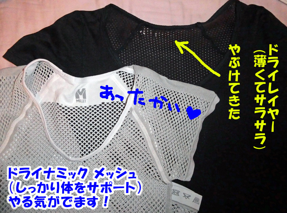 ユーザー写真