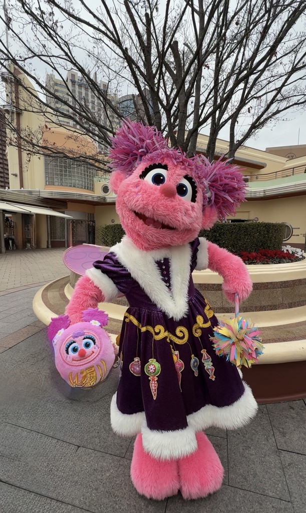 NIPPON】ぬいぐるみバッジ だるま(ぬいバッジ)｜SESAME STREET MARKET