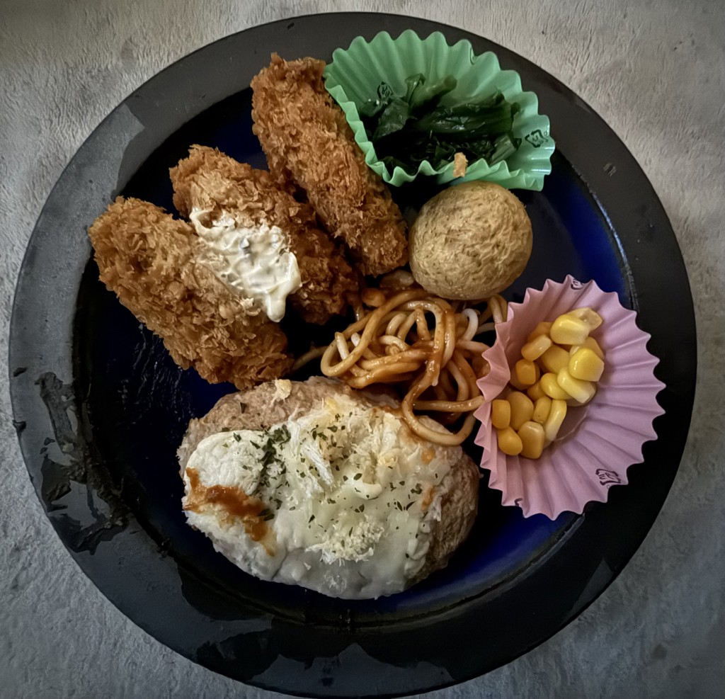 fennica（フェニカ）出西窯 / 縁鉄砂呉須釉 7寸皿（食器・キッチン