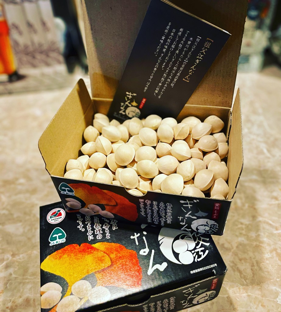 4箱得用】 大粒！祖父江ぎんなん『藤九郎』: あいちゴコロ|【JA