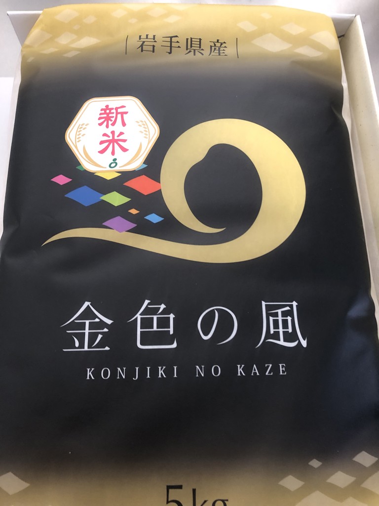 令和7年産】金色の風 5kg: いわて純情セレクト|【JAタウン】産地直送