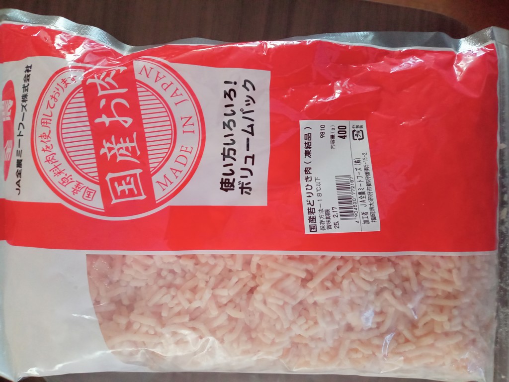 とりひき 鶏ひき肉はどこで買える？日系スーパー（送料無料あり）| Weee!