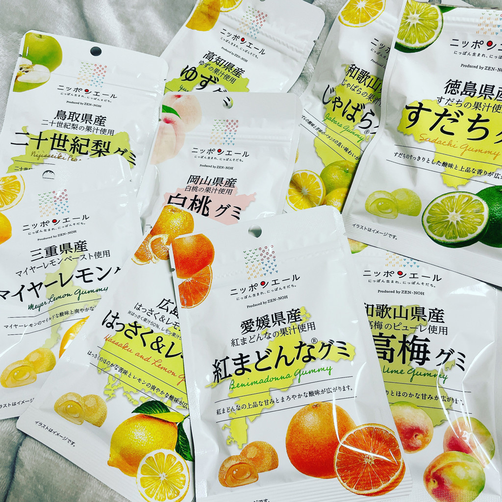 グミの実　1.5キロ　農薬不使用　茱萸　限定5セット 端壮薬品工業】おにみみコーラギフトセット（10倍希釈）鬼の角つつみ
